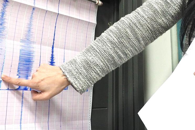 Sismo de 4,6 sentido no Norte e Centro de Portugal