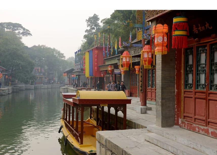 Explosão em universidade em Pequim faz três mortos