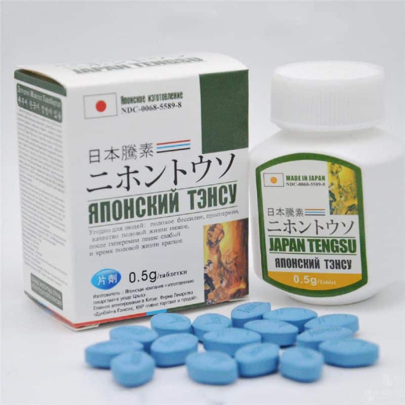 Infarmed alerta que o produto Japan Tengsu é "medicamento ilegal"