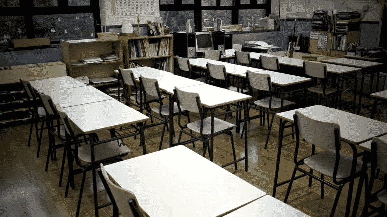 Salários em atraso. Professores de colégios de ensino especial iniciam hoje greve de dois dias